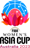 女亚洲杯